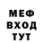 КЕТАМИН VHQ Agres Panda