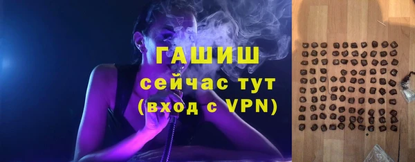 а пвп мука Иннополис