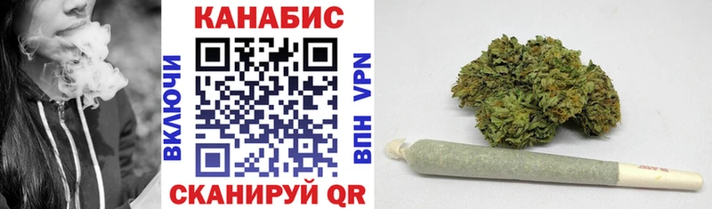 kraken ССЫЛКА  Новочеркасск  Бошки Шишки Ganja 